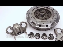 6DT25-1600010 کیت کلاچ گیربکس اتوماتیک 0AM DQ200 قطعات گیربکس