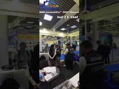 خودروهای MIMS