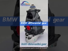 مورد انتقالی