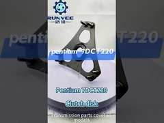 اتومبیل پنتیم