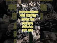 طیف کامل از گیرنده های اتوماتیک اصلی