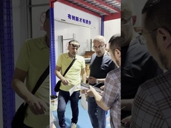 بازدید مشتری