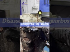 جعبه دنده اتوماتیک