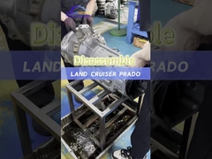 انتقال اتوماتیک وسیله نقلیه زمین را حذف کنید