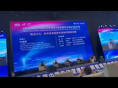 ششمین اجلاس سران انتقال خودکار چین و فناوری انرژی نو و نمایشگاه قطعات