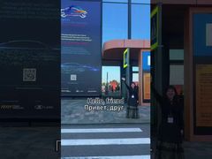 انتقال اتوماتیک گوانگژو Meishun