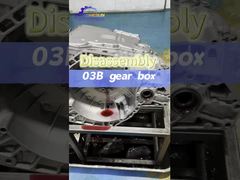 جداسازی مجموعه انتقال 03B