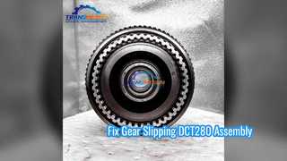 مجموعه گیربکس دو کلاچه 7 سرعته مرطوب دانگ فنگ DCT280