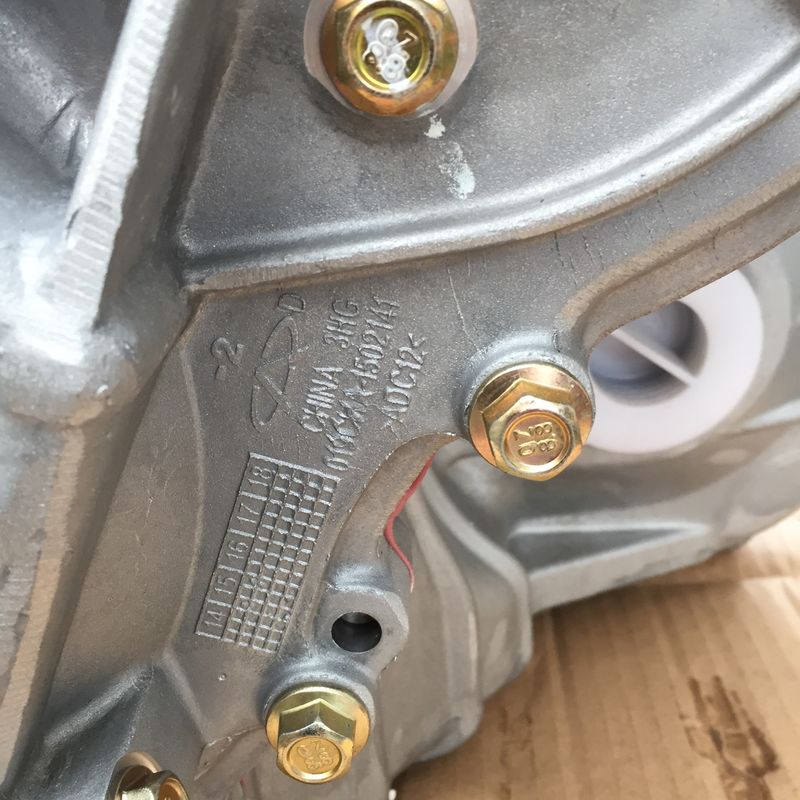 Chery QR019CHA گیربکس مونتاژ گیربکس برای E5 A21FL-C Oriental Son B16 Flag Cloud