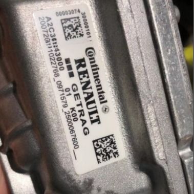 6DCT250 مدل کنترل گیرنده TCM TCU برای فورد 2011-2018 1.6L 2.0 اتوماتیک