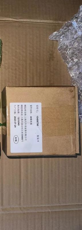 کیت تعمیر پمپ روغن جدید CVT180 TS11 برای MG Roewe 2016-2023 i5 i6 PLUS RX3 MG5 ZS