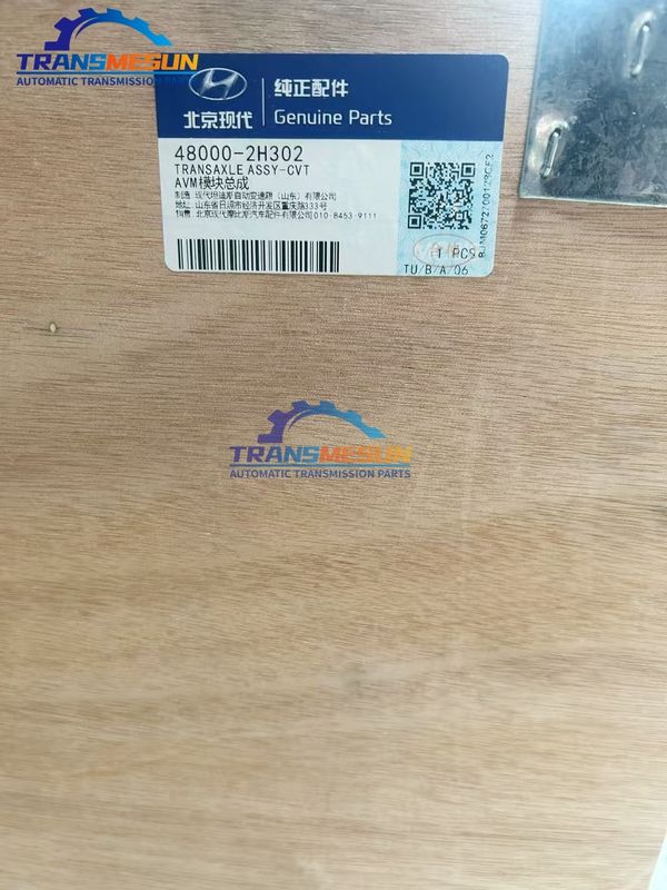 C0GF1 قطعه اصلی 480002H302 برای خودروی مدرن میسترا (DU) بنزینی 1.8 لیتری با گیربکس CVT و عملکرد استارت-استاپ